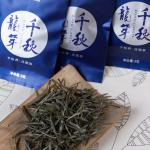Orange Red Hand Made Organic Loose Black Tea With EU Standard
