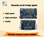 I1600 Printhead Inkjet Board For Industrial Inkjet Printer system UV flatbed