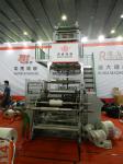 Automatic PE Film Blowing Machine , Polyethylene blown film extruder