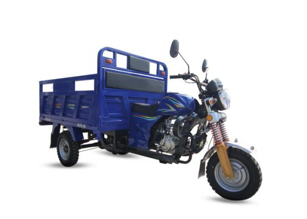 Buy cheap Drum Brake Chinese Three Wheel Motorcycle 150 CC Zongshen Engine from wholesalers