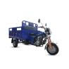 Buy cheap Drum Brake Chinese Three Wheel Motorcycle 150 CC Zongshen Engine from wholesalers
