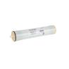Buy cheap 5000 TDS Ro Membrane High Tds Water 950GPD Bw-4021 from wholesalers