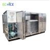 Buy cheap Fish Seafood Quick Freezing /Contact Plate Freezer/Batch Blast Plate Freezer with good quality and low price from wholesalers