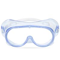 Buy cheap Lightweight Disposable Medical Eye Goggles , Surgery Safety Glasses Reduced product