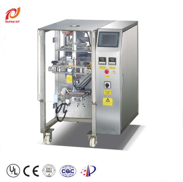 Buy cheap SUNYI Lavazza Coffee capsule Bag Packing Machine from wholesalers