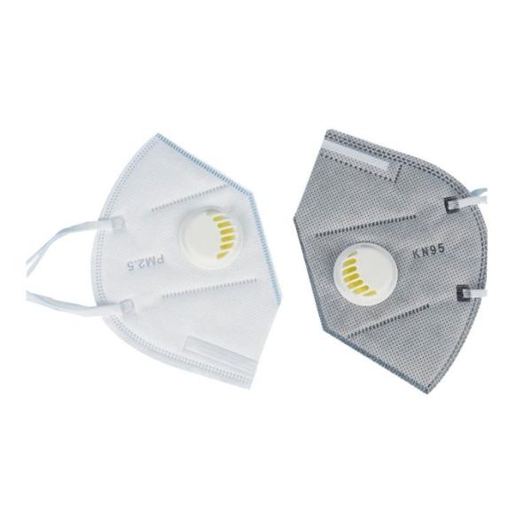 Buy cheap Personal Protective Foldable FFP2 Mask Comfortable Adult Mouth Masks from wholesalers