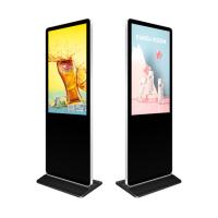 Buy cheap UHD Indoor Multi Touch LCD Display Kiosk Floor Standing Advertising Display product