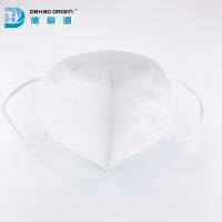Buy cheap Hygiene FFP3 FFP3 Dustproof KN95 Face Mask product