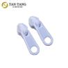 Buy cheap No. 5 white color plastic zipper puller Nylon zipper from wholesalers