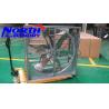 Buy cheap Poultry Factory Butterfly Exhaust Fan from wholesalers