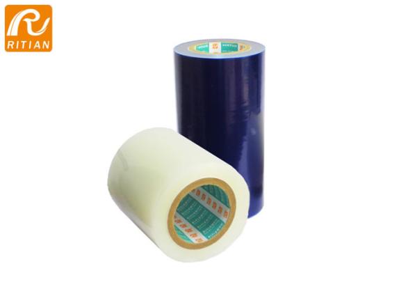 Buy cheap Dust Proof Marble Surface Protection Film Roll Transparent And Blue Color from wholesalers