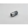 Buy cheap DC Brush Motor rated voltage 1.5v 60-100W no load speed 3350 rpm electric motor for juice extractor from wholesalers