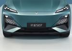 Intelligent Technology Customizable Chang An EV Deepal S07 Electric Vehicle SUV