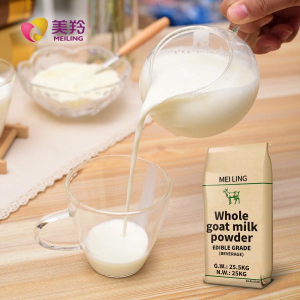 Buy cheap 25kg cheap full cream sheep/goat milk powder from wholesalers