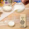 Buy cheap Whole Cream Raw Goat Milk Powder In Ice Cream Mixes from wholesalers