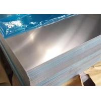 Buy cheap 7075 Alloy Aluminium Sheet Metal Bending Forming 2017A 2024 2014 2218 T351 product