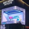 Buy cheap Waterproof HD Naked Eye 3D Led Display Digital Outdoor Advertising LED Billboard P6 P8 P10 from wholesalers