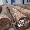 Buy cheap Top A Engineered Wood Veneer Natural Walnut Quater Crown Grain 2030/2500/2800/3050mm Length from wholesalers