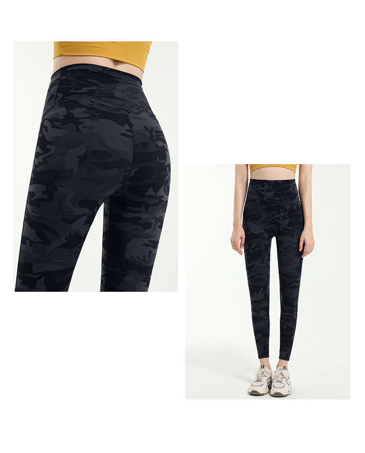 Nylon Ladies Tight Camouflage Pants Eco Grey Camo Yoga Pants Activewear