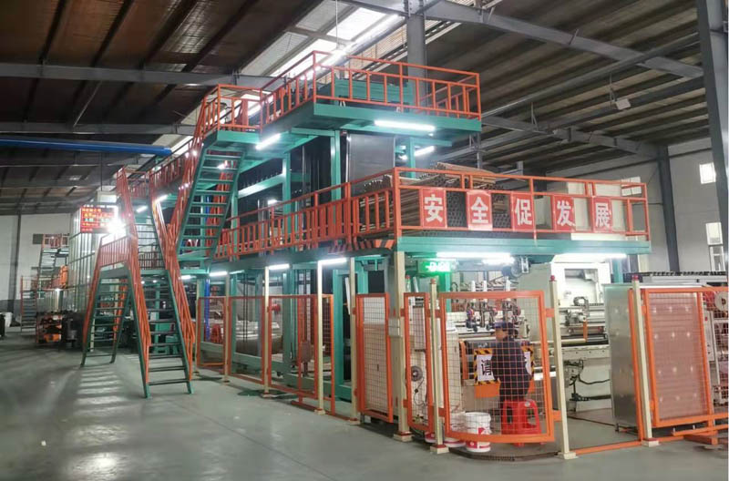 Waterproof Machinery For SBS APP Production Line Core Material