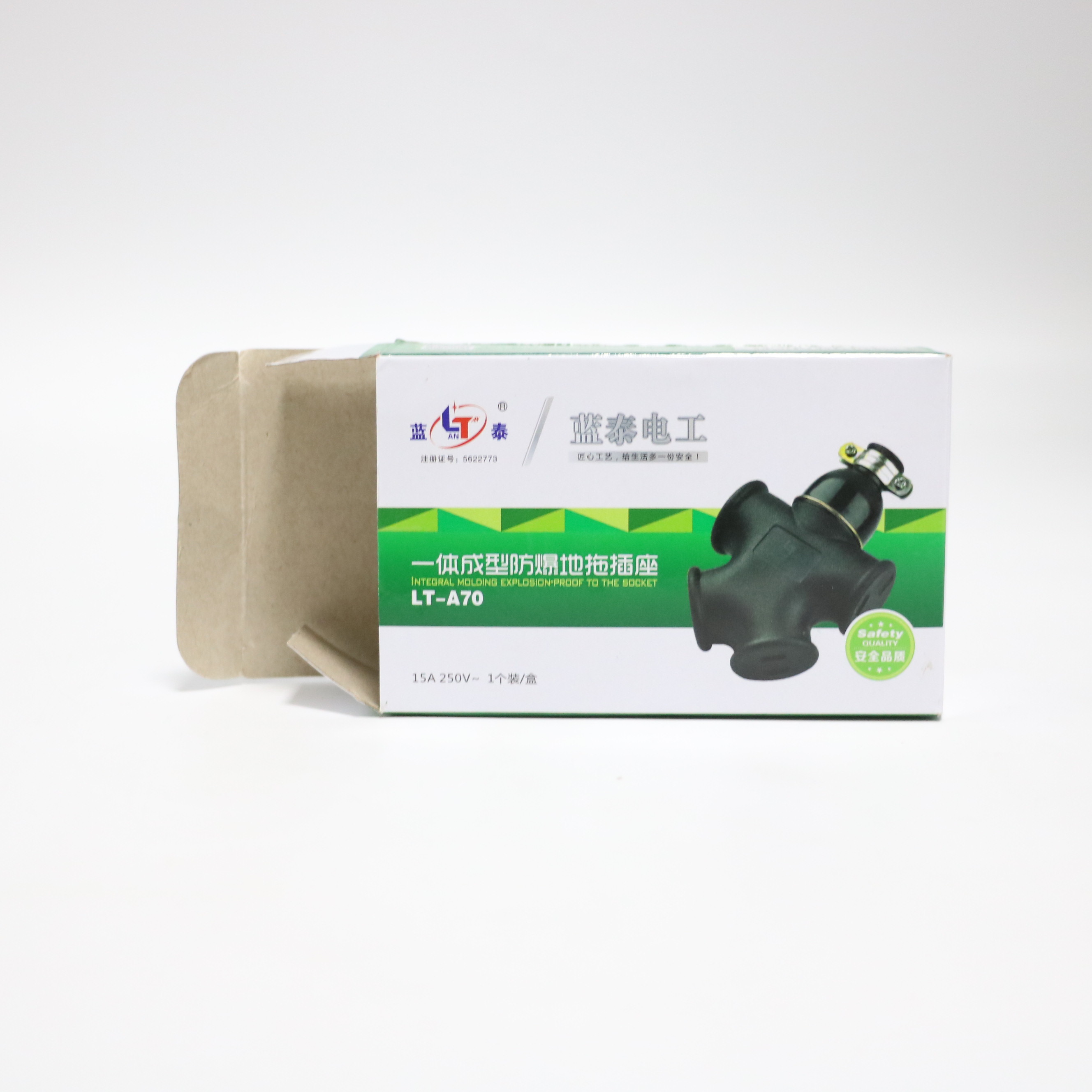 Customizable Cheap Prices Foldable Art Paper Socket Color Box Electronic Packaging Boxes