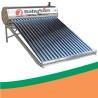 Buy cheap INMETRO Homemade Integrative Solar Energy Water Heater 180L from wholesalers