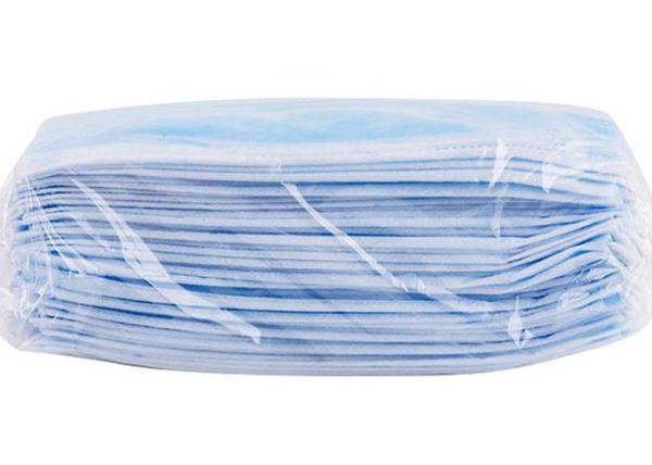 Buy cheap Elastic Earloop 3 Ply Non Woven Face Mask , Non Woven Disposable Mask from wholesalers