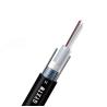 Buy cheap GYXTW 6 Core Single Mode Central Loose Tube Aerial and Duct Outdoor Fiber Optic Cable from wholesalers