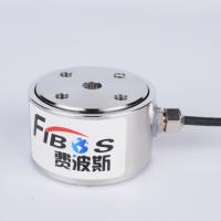 Buy cheap 0.1-20kn Tensile Compressive Force Sensor High Precision Sensor Stainless Steel product