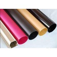 Buy cheap Colorful Low Temperature Curing Electrophoresis Paint For Aluminum Products product