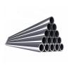 Buy cheap SS904 2 Inch 3 Inch Stainless Steel Pipe Super Austenitic 4 Inch SS Pipe from wholesalers