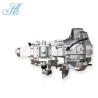 Buy cheap 58*48*55 Manual Transmission Gearbox MR513J01 for Dongfeng Xiaokang C series from wholesalers