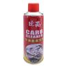 Buy cheap 450ml Aerosol Car Wash Carburetor Cleaner Spray from wholesalers