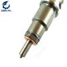 Buy cheap Excavator Engine Parts 0445120383 Common Rail Fuel Diesel Injector from wholesalers