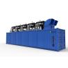 Buy cheap LPG Biogas 1000 Kw Natural Gas Generator Sets JIG1000N M from wholesalers
