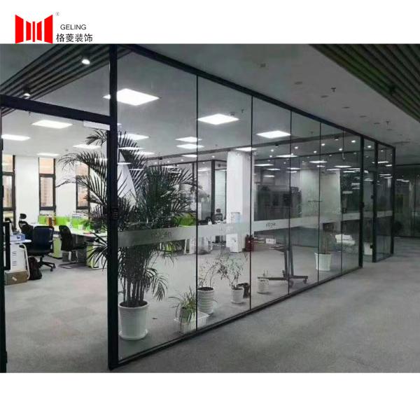 Buy cheap 40mm Black Aluminum Office Partition Wall from wholesalers