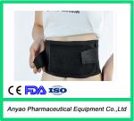 Buy cheap China Tourmaline Self heating waist Protector from wholesalers