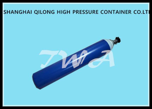 Buy cheap Standard Steel Industrial oxygen Gas Cylinder 16kg 200bar 10.7L ISO9809 from wholesalers