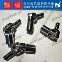 Buy cheap Universal joint for pipes and shafts, stainless steel universal joint, D2-21, CB product