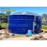 Buy cheap Glass Fused to Steel Liquid Fertilizer Storage Tanks: A Reliable Solution for Agricultural Efficiency from wholesalers