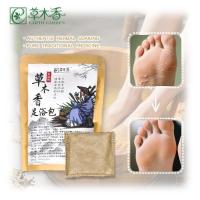 Buy cheap Yew Tree Foot Soaking Powder Anti Fatigue And Circulation Boost Herbal Foot Bag product