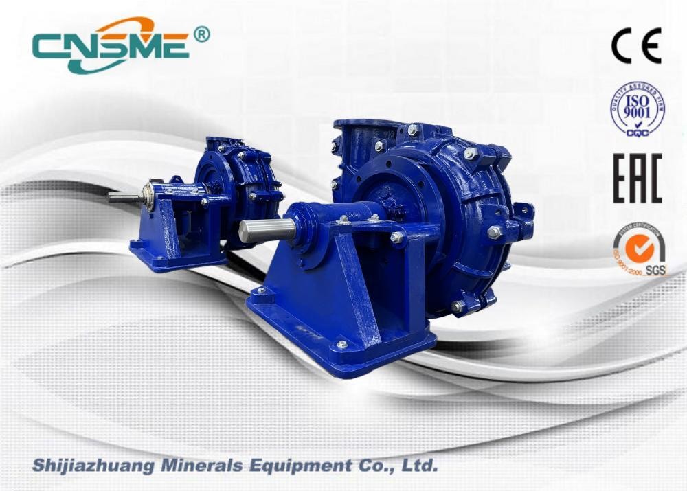 CNSME 10/8ST- Horizontal Centrifugal Slurry Pump For Mining Industry