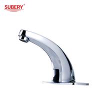 Buy cheap Chrome Brass Sensor Faucets Bathroom Bath Mixer Taps Cold And Hot Water OEM product