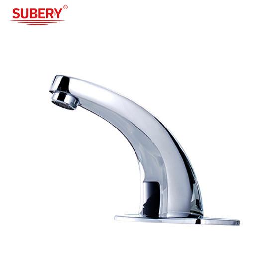 Buy cheap Chrome Brass Sensor Faucets Bathroom Bath Mixer Taps Cold And Hot Water OEM Single Lever from wholesalers