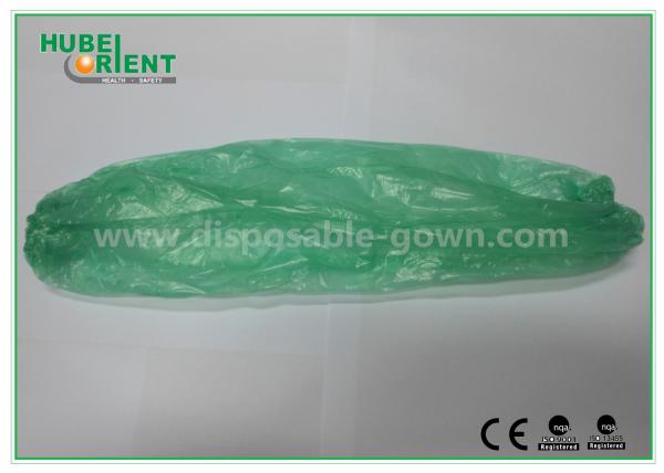 Buy cheap Oil-Proof Disposable Plastic Arm Sleeves Flexible With Polyethene Material Approved MDR CE from wholesalers
