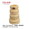 Buy cheap HONDA SHOCK ABSORBER BUMPER 51722-SWE-T01 from wholesalers