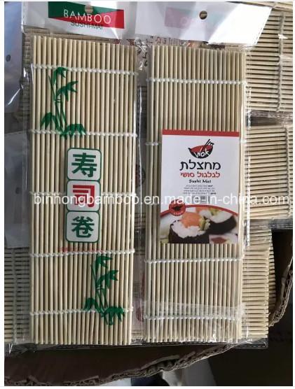 Buy cheap Premium Bamboo Cotton Threads Healthy Sushi Rolling Mat from wholesalers