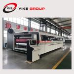 Buy cheap YKHD-1224 High Defination Flexo Printing Slotting die cutting machine from wholesalers
