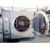 Buy cheap High Temperature Vacuum Sintering Furnace , Alumina Zirconia Horizontal Induction Furnace from wholesalers