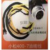 Buy cheap Komatsu PC450-7 Excavator Wiring Harness , 6156-81-9211 Injector Wiring Harness from wholesalers